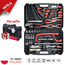 The Yato YT-38911 79-piece comprehensive repair tool set is a versatile set of tools for various repair and maintenance tasks.