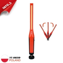 야토 YT-08519 7W 600/120LM COB LED 자석 수리등 - 폴란드