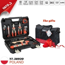 Bộ dụng cụ sửa chữa tổng hợp 1/4