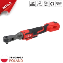 Máy xiết bulông 18V loại ngắn 110Nm (thân máy, động cơ không chổi than) Yato YT-828033